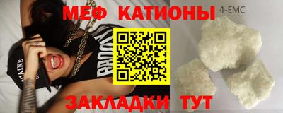 крисы Кимры