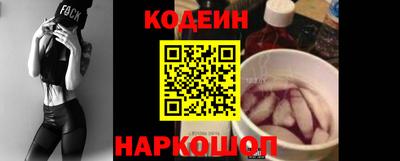 хмурый Кингисепп