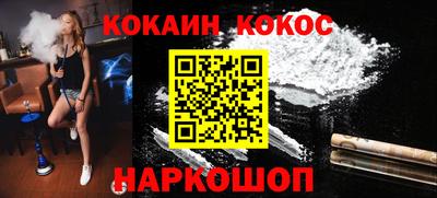 крисы Кимры