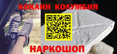 хмурый Кингисепп
