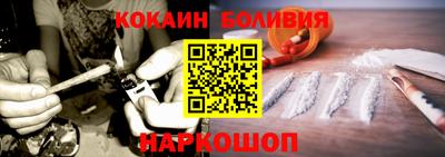 хмурый Кингисепп