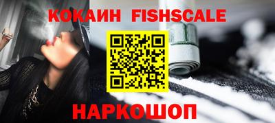 хмурый Кингисепп
