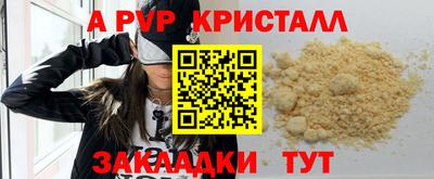 хмурый Конаково