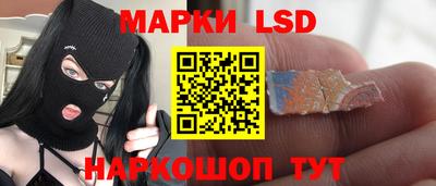 крисы Кимры