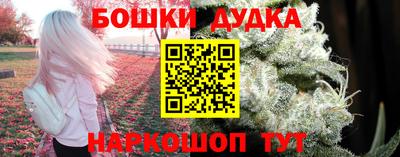 меф Кинель