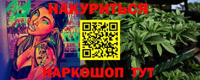 крисы Кимры