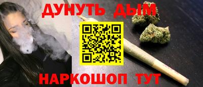 крисы Кимры