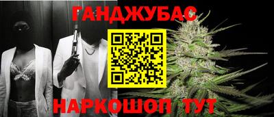 крисы Кимры