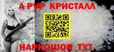 хмурый Кингисепп