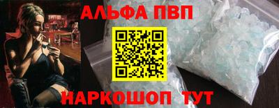 хмурый Кингисепп