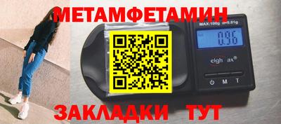 крисы Кимры