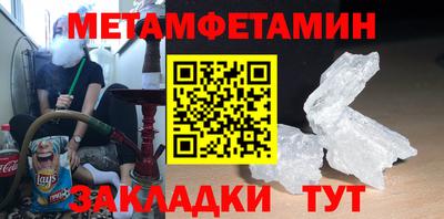 хмурый Кингисепп
