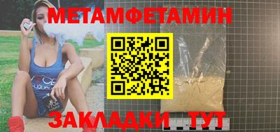 хмурый Кингисепп