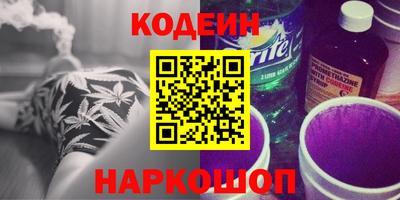 крисы Кимры