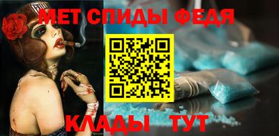 хмурый Кингисепп