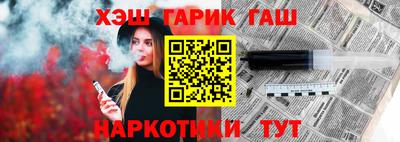 крисы Кимры