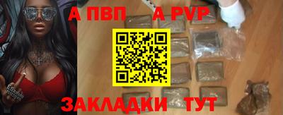 крисы Кимры