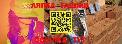 крисы Кимры