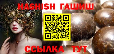 крисы Кимры