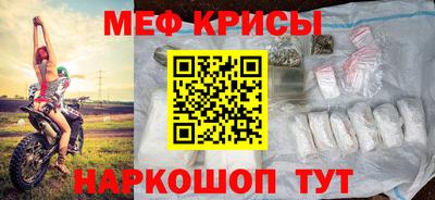 крисы Кимры