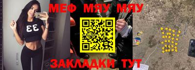 крисы Кимры