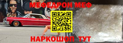 хмурый Кингисепп